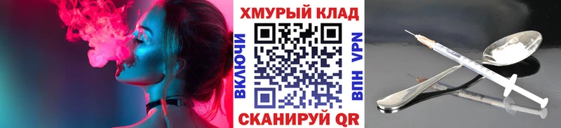 Купить где  Приволжск  Героин афганец 