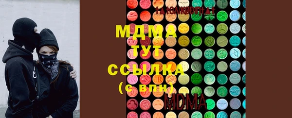 mdpv Покачи