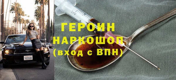 mdpv Покачи