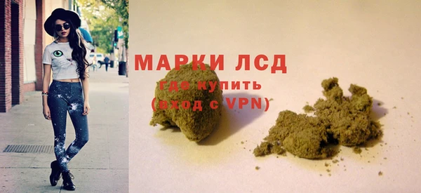 амф Покровск