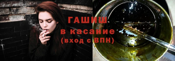 mdpv Покачи