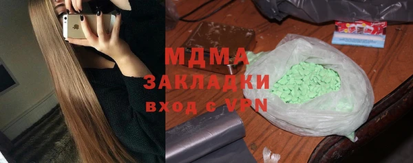 дмт Приозерск