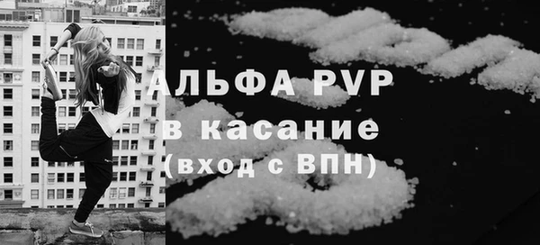 mdpv Покачи