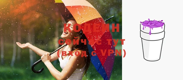mdpv Покачи