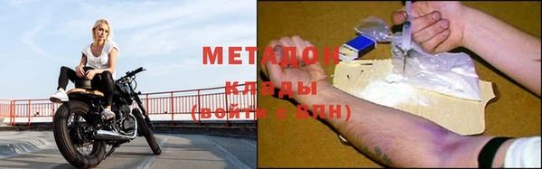 амф Покровск