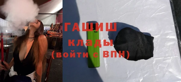 mdpv Покачи