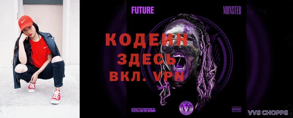mdpv Покачи