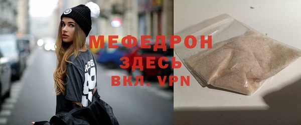 амф Покровск