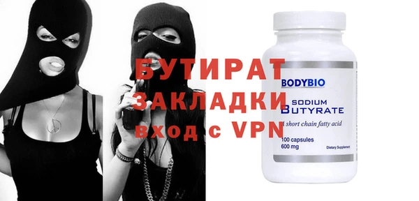 амф Покровск