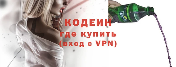 mdpv Покачи