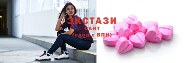 мефедрон Покров