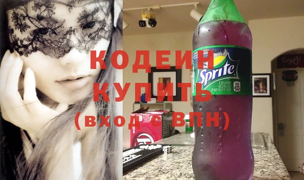 дмт Пролетарск