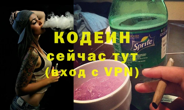 mdpv Покачи