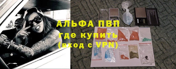 амф Покровск