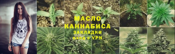 mdpv Покачи