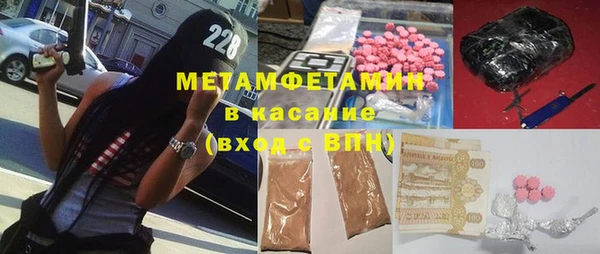 mdpv Покачи