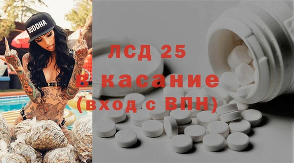 скорость mdpv Протвино