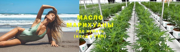 амф Покровск