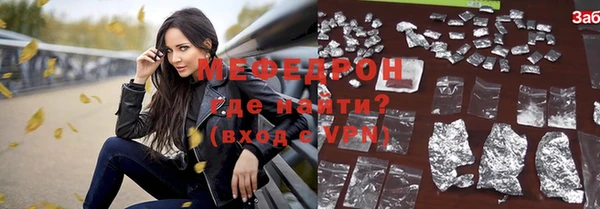 mdpv Покачи