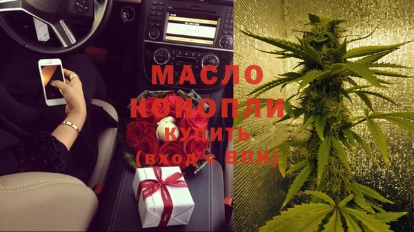 mdpv Покачи
