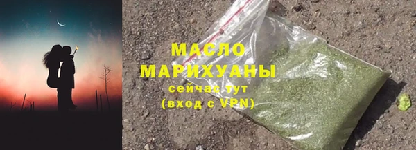 mdpv Покачи
