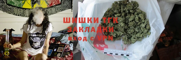 амф Покровск