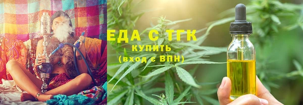 дмт Пролетарск