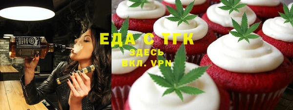 mdpv Покачи