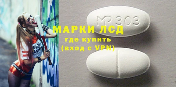 амф Покровск